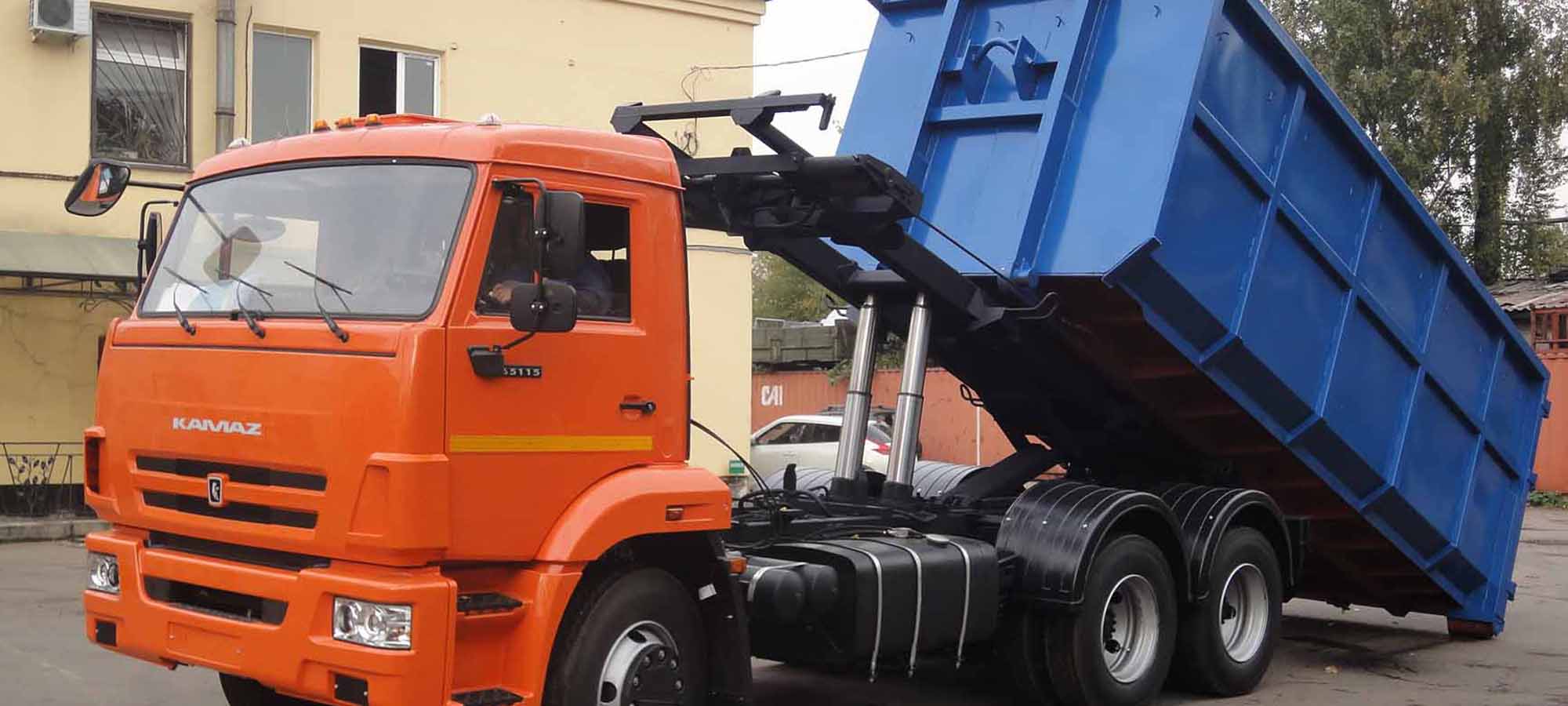 Вывоз мусора в Фуд сити